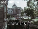 Footage frame