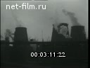 Кадр видео