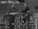 Кадр видео