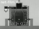 S-elements with metallic properties