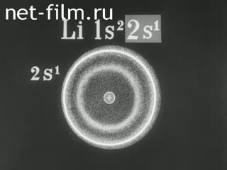 Movie S-elements with metallic properties. (1981)