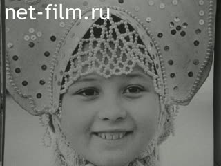 Новости Зарубежные киносюжеты №3251 (1972)