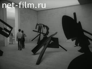 Новости Зарубежные киносюжеты №3232 (1972)