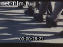 Footage frame