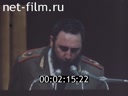 Кадр видео