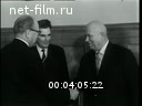 Кадр видео