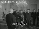 Кадр видео