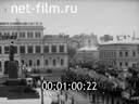 Кадр видео