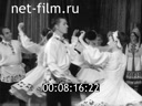 Кадр видео