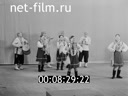 Кадр видео