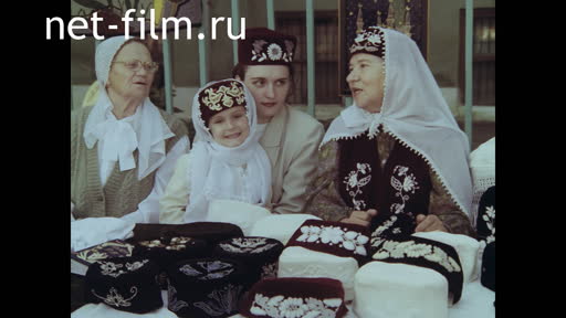 Фильм Старо-татарская слобода. (2000)