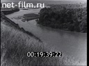 Footage frame