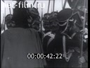 Footage frame