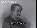 Lermontov and his time