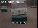 Кадр видео