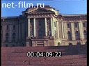 Footage frame