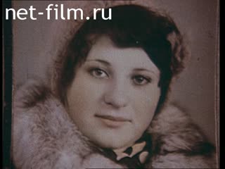 Movie Vologda, Tambov, Tver. (1992)