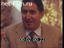 Кадр видео