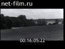 Footage frame