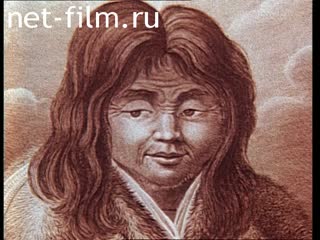 Movie Case in Kunashir. (1992)