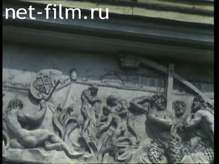 Фильм Николо-морской. (1997)