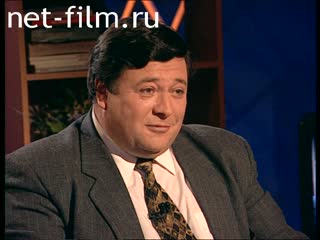 Telecast Sight (1998) 11/16/1998.