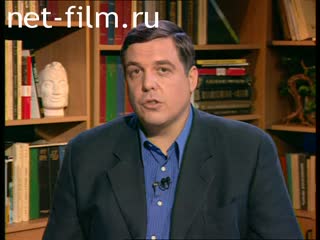 Telecast Sight (1999 №1) 06/28/1999.