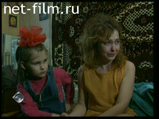 Telecast Sight (1999 №1) 12.20.1999.