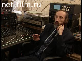 Кинохроника Архивист Н.Д. Курносов. (1996-1998)