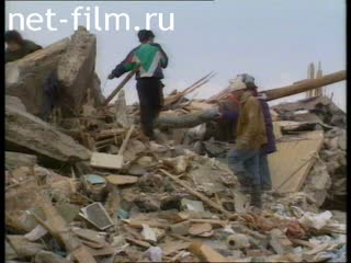 Кинохроника Последствия землетрясения в Нефтегорске. (1995)