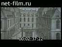 Footage frame