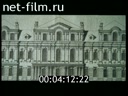 Footage frame