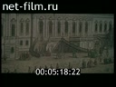 Footage frame