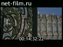 Footage frame