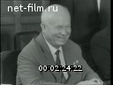 Footage frame