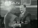 Footage frame