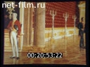 Footage frame