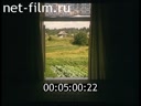 Footage frame