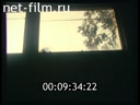 Footage frame