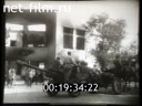 Footage frame