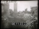 Footage frame