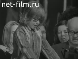 Новости Зарубежные киносюжеты №3666 (1973)