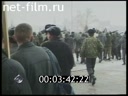 Взгляд 24.04.1998