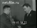 Кадр видео