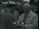 Кадр видео