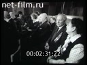 Кадр видео