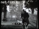 Footage frame