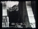 Footage frame