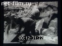 Footage frame