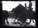 Footage frame